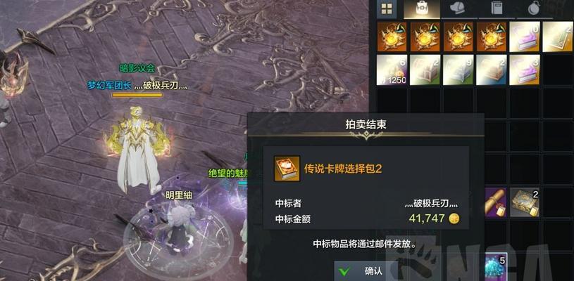 以火焰审判元素为主的卡牌游戏选卡攻略