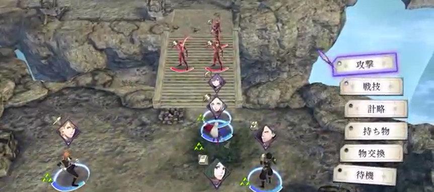 《火焰纹章风花雪月》暗骑士兵种属性详情一览（探究暗骑士的技能、特点以及适用性）
