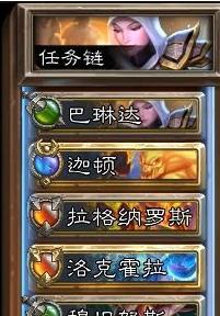 《霍格沃兹之遗》真正的朋友任务攻略（找到好友的步骤详解）