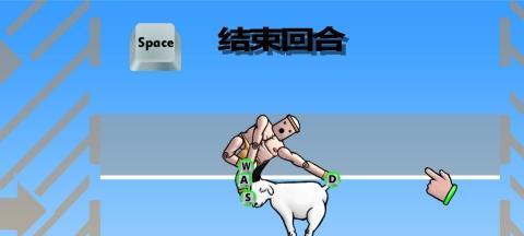 基友大合体（以游戏为主的基友大合体玩法介绍）