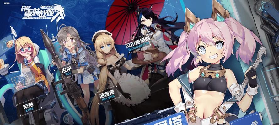 《机甲战魔》中霰弹枪刷取位置详解（在哪里刷取霰弹枪）
