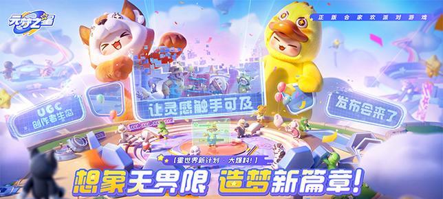 《机甲战魔》中霰弹枪刷取位置详解（在哪里刷取霰弹枪）