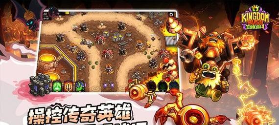 机甲战魔新手攻略（开荒攻略详解）