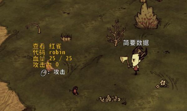 san值低的表现、危害与解决方案（san值低的表现）
