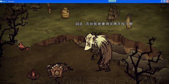 探索以饥荒查理是谁的身份之谜（揭秘查理身份）