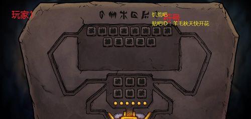 《饥荒地精玩偶的用途大揭秘》（从游戏中获得乐趣与实用的双重体验）