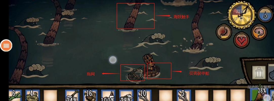 《饥荒海难》中渡渡鸟的重要性与应用详解（以饥荒渡渡鸟为例）