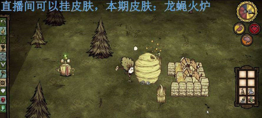《以饥荒联机版》蜂后BOSS打法攻略（详解如何打败饥荒世界中最强大的Boss）