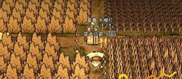 《饥荒联机版钢羊》打法解析（教你如何在饥荒联机版中打败钢羊）