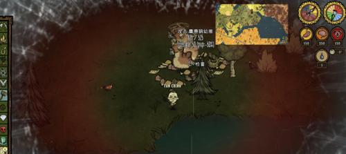 饥荒联机版蚁狮位置及作用介绍（探索饥荒世界）
