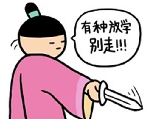饥荒世界中的趣事、糗事和囧事（游戏玩家分享的真实经历）