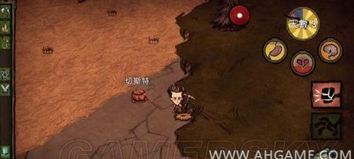 《饥荒》攻略（逐步掌握技巧）