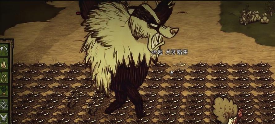 深入饥荒世界，掌握各类有趣陷阱（挖掘陷阱新玩法）