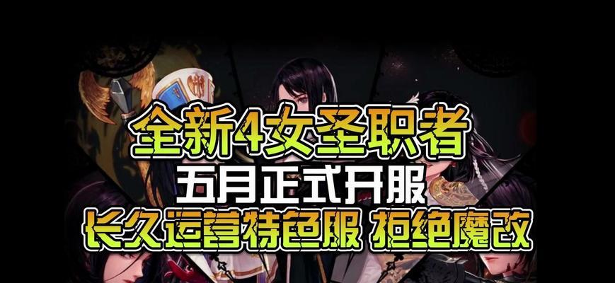 游戏中的烹饪技巧，一起来学习吧（游戏中的烹饪技巧）
