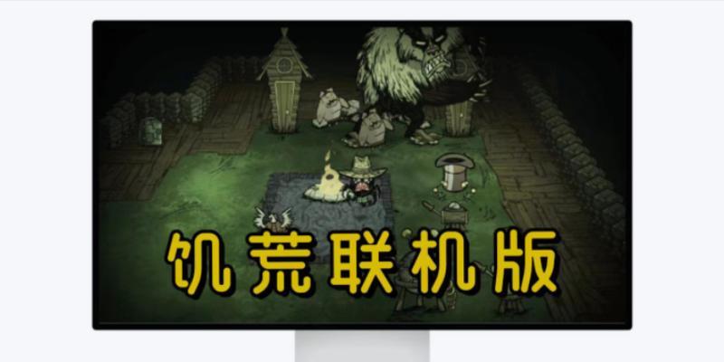 游戏中的烹饪技巧，一起来学习吧（游戏中的烹饪技巧）