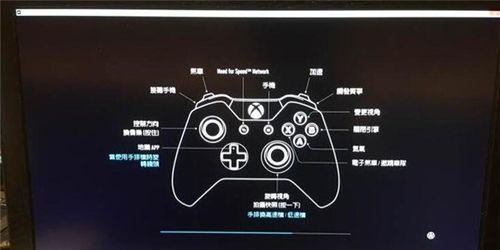 极品飞车18按键操作指南（掌握按键技巧）