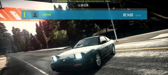 极品飞车20漂移技巧详解（高效学习漂移技巧）