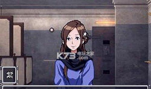 游戏攻略（游戏攻略）