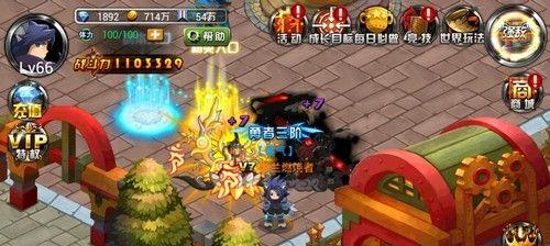 疾风勇者与刺客的完美组合（以技能搭配为基础的游戏攻略）