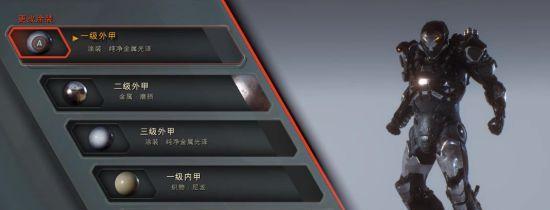 圣歌游侠连招技巧解析（如何搭配才算合理）
