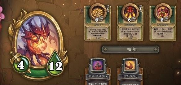 《以圣歌》连击触发方法详解（让你的战斗更加连贯流畅）