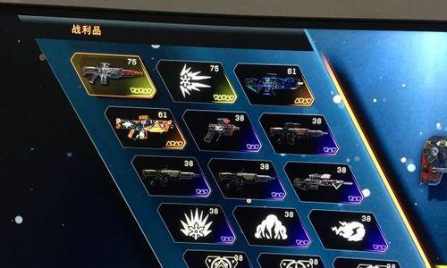 《以圣歌战利品》品质获取及获取方法详解（以游戏为主）