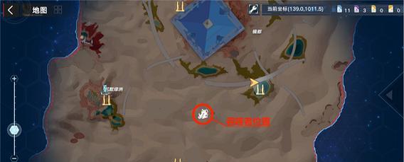 圣剑传说3（打败黑兔）
