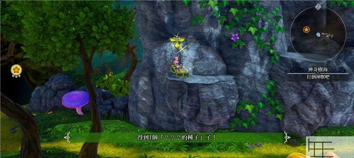 《圣剑传说3重制版》全精灵特点介绍（了解全精灵）