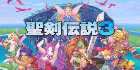 《圣剑传说3重制版》全精灵特点介绍（了解全精灵）