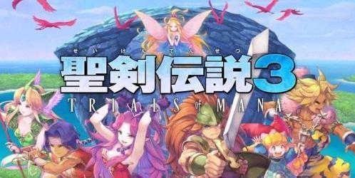 《圣剑传说3重制版》珠宝吞噬者打法攻略（珠宝吞噬者怎么打）