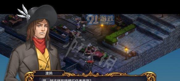 《圣女战旗兵种克制大揭秘》（剑指胜利）