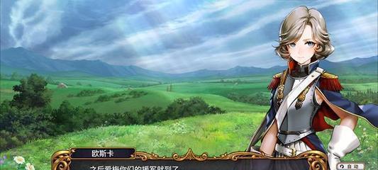 圣女战旗炮兵如何玩炮兵技能（玩转炮兵技能）
