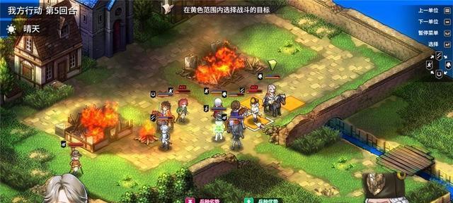 圣女战旗散兵技能搭配攻略（探究散兵技能组合）