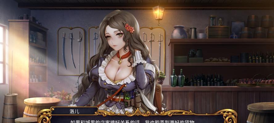 圣女战旗散兵技能搭配攻略（探究散兵技能组合）