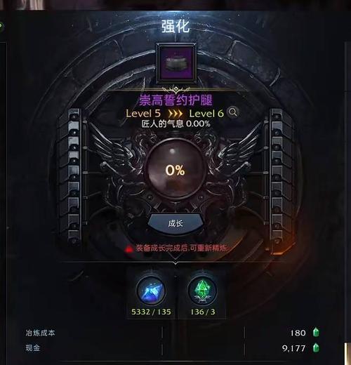 失落的方舟技能点获取方法详解（从零开始掌握技能）