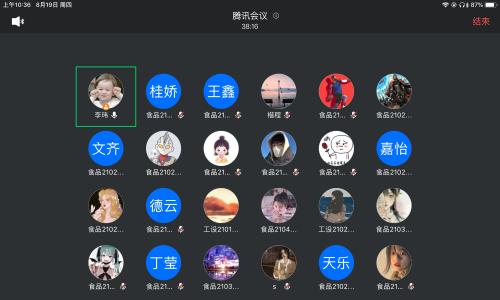 十三号星期五辅导员玩法解析攻略（以游戏为主）