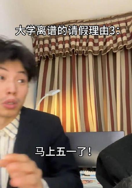 十三号星期五辅导员玩法解析攻略（以游戏为主）