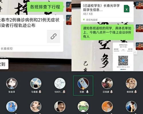十三号星期五辅导员玩法解析攻略（以游戏为主）