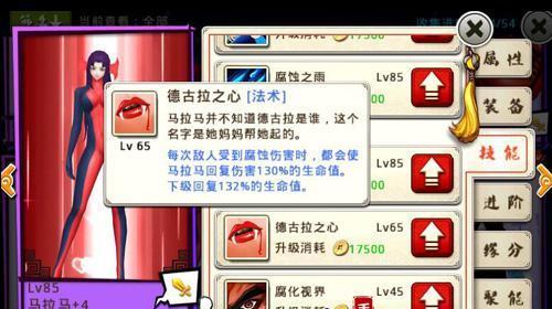十万个冷笑话（白雪公主如何打败邪恶女巫）