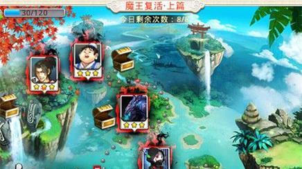 十万个冷笑话手游宠物选择攻略——如何选出最强悍的宠物（从属性）