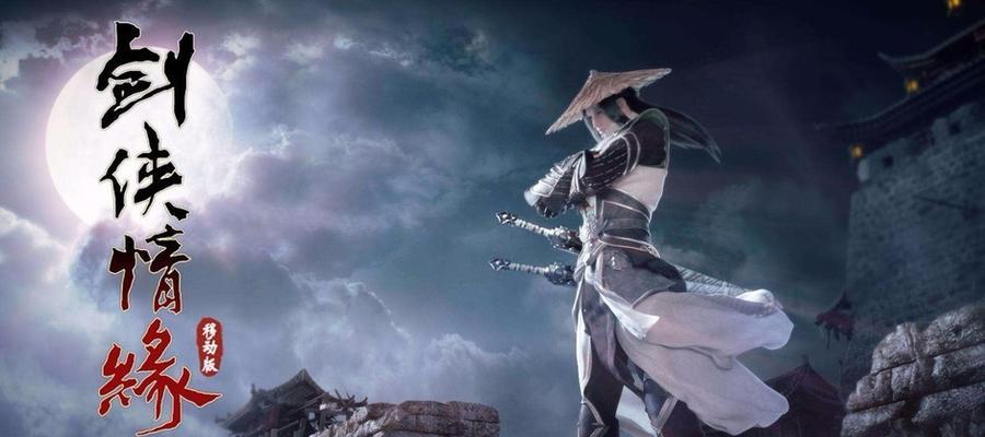 《三万岛之王》成就全攻略（打破困局）