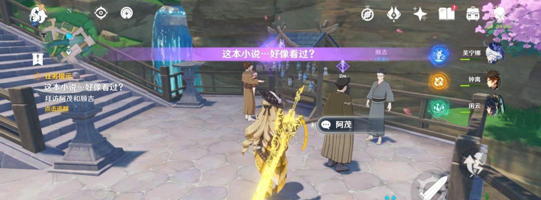 《以十字军之王3》怎样解锁雄城之国成就（攻略教你快速达成成就目标）