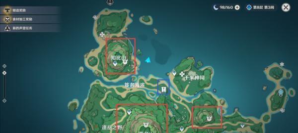 《以十字军之王3》怎样解锁雄城之国成就（攻略教你快速达成成就目标）