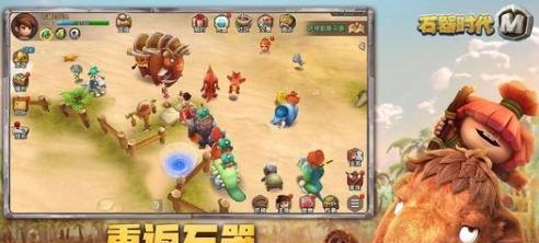 《石器时代2》宠物卡获取攻略（如何获得宠物卡）