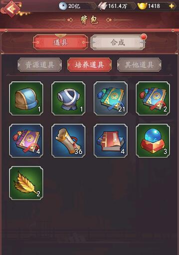 《石油骚动中的马车操作指南》（掌握马车技巧）