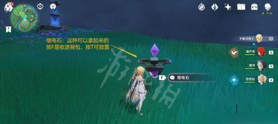 《如何使用石质碎片背包》（一步步教你在游戏中合理使用石质碎片背包）