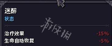 石质碎片盾牌的技能与属性介绍（解析最实用的盾牌技能）