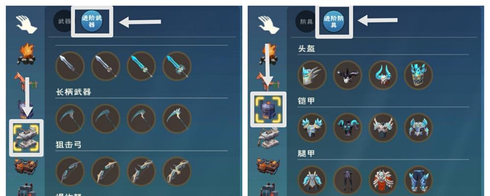 《Minecraft》石质碎片更新——探索新世界的冒险之旅（打造更真实的游戏体验）