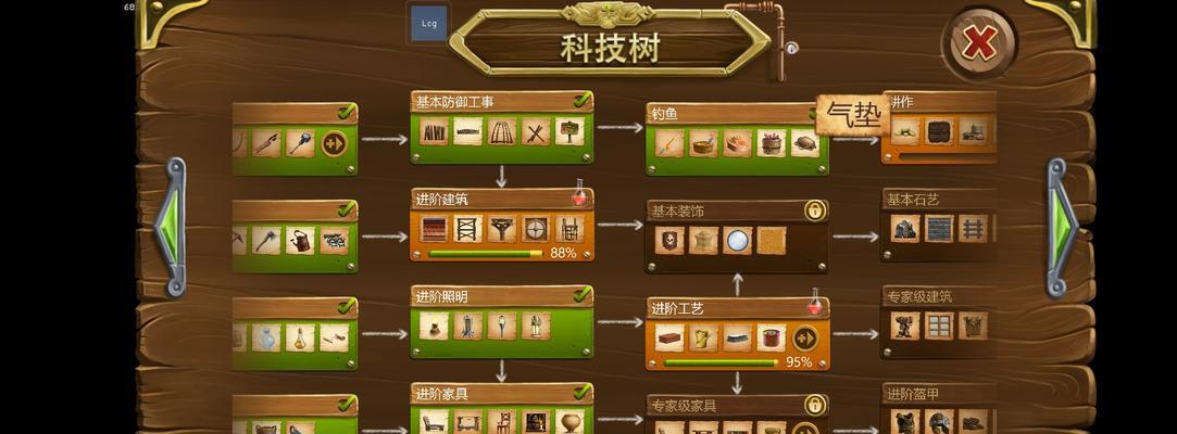 《碎片开局》新手必看（掌握这些技巧）
