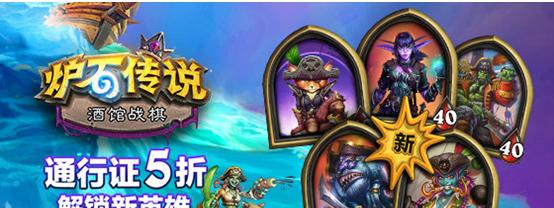 《石质碎片女骑士亚娜技能分析及玩法指南》（掌握亚娜的技能）